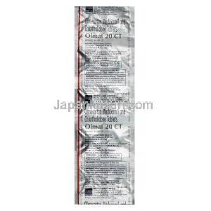オルマト CT,オルメサルタン　20mg / クロルタリドン  12.5mg, 錠剤,シート情報